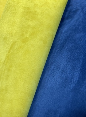 彩色猪八戈皮料 蓝色/黄色/黑色 1.2-1.4mm 反绒皮 9-10尺 80/张