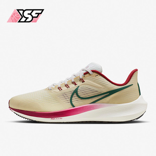 Zoom Air 耐克正品 231 39男子运动跑步鞋 FB7161 Pegasus Nike