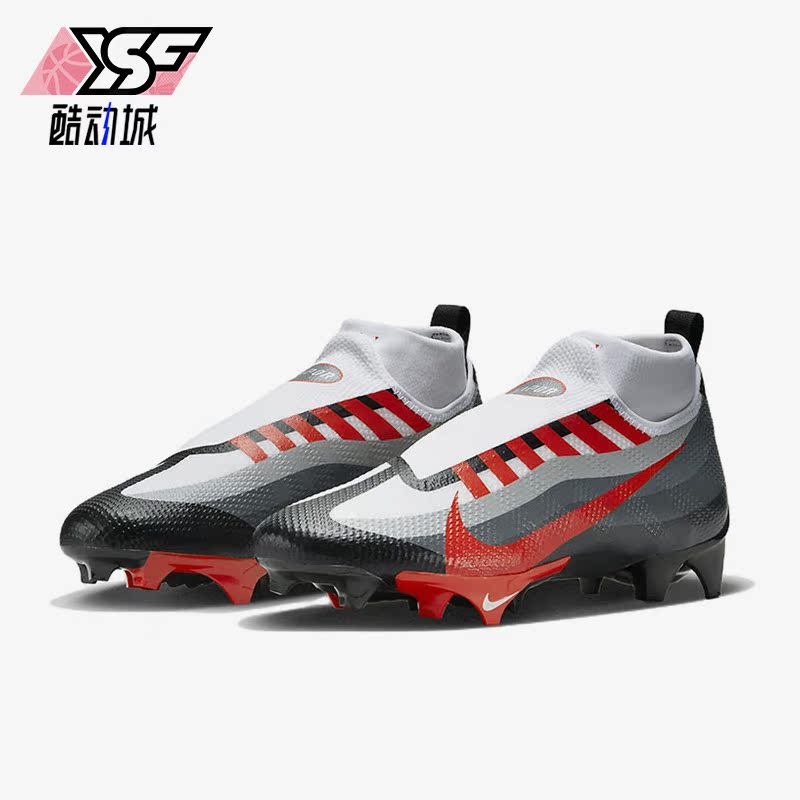 Nike/耐克正品2023新款男子透气运动低帮橄榄球鞋DV0778-006