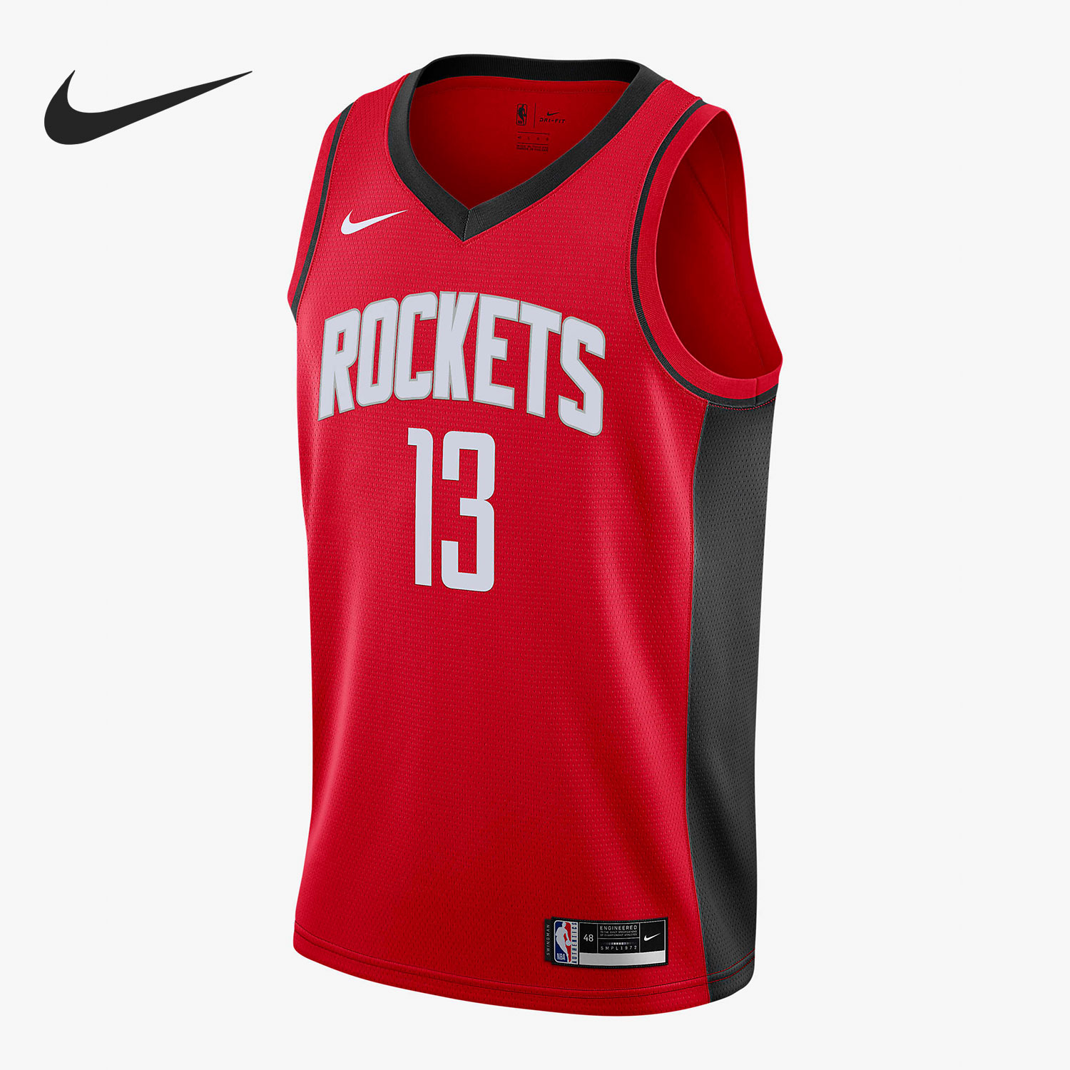 Nike/耐克正品运动男子时尚篮球训练舒适球衣背心 CW3666-665