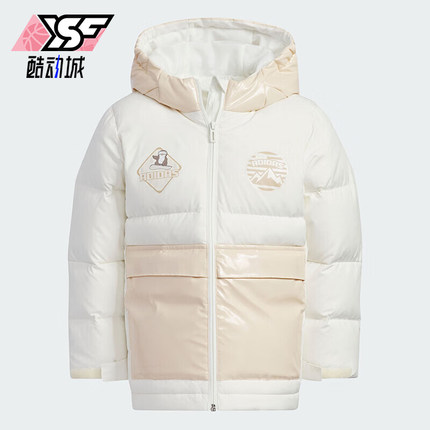 Adidas/阿迪达斯正品2023新款儿童保暖防风运动羽绒服IN5230