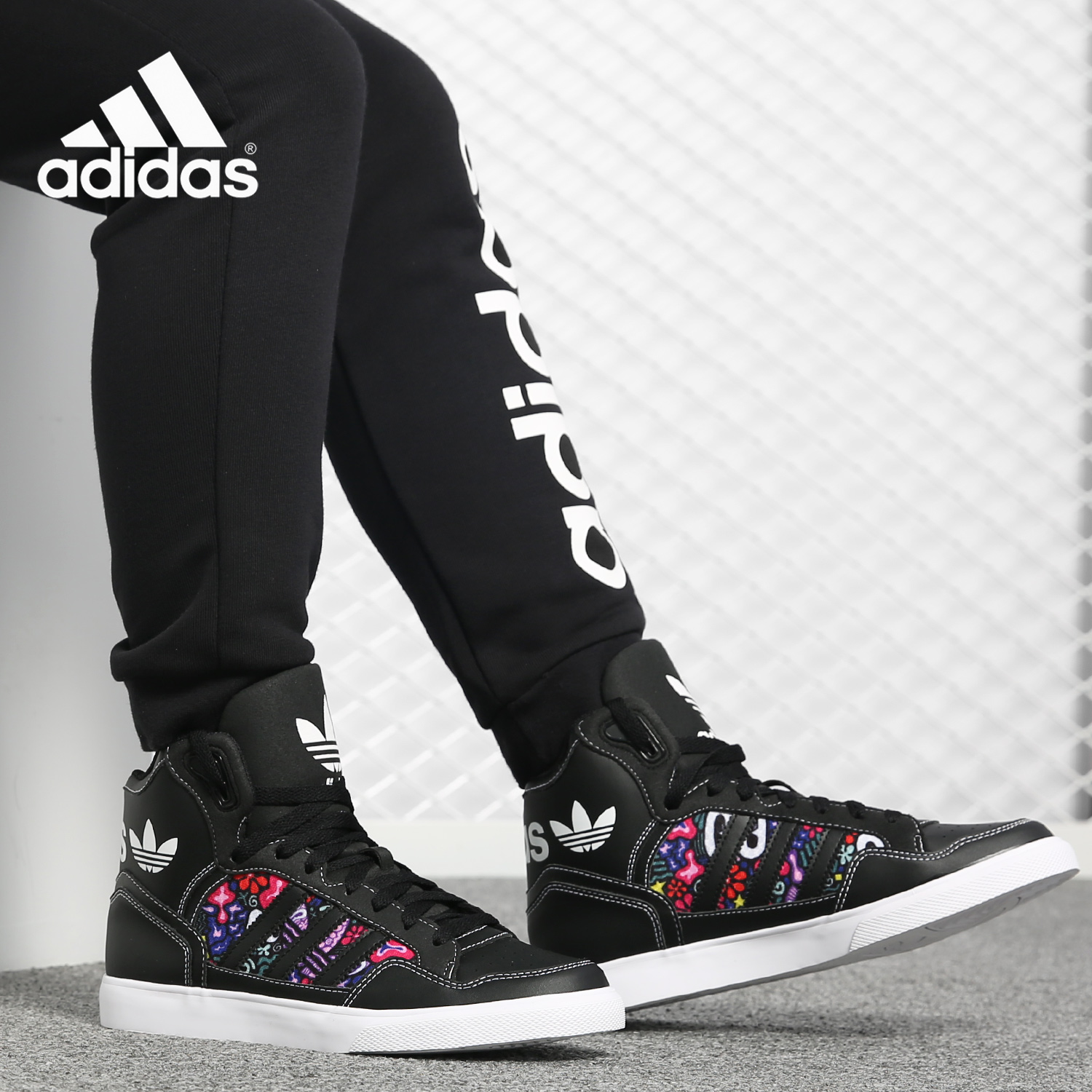 Adidas/阿迪达斯正品2019新款EXTABALL女子低帮运动经典鞋 EE3819