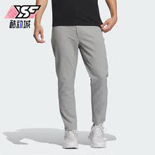 Adidas/阿迪达斯正品BC WV PANTS商务休闲男士运动长裤IZ1587