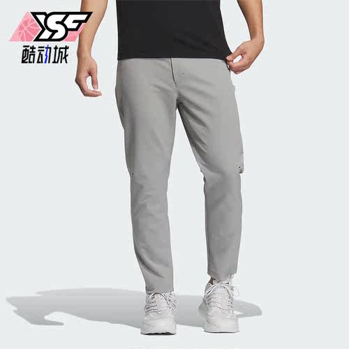 Adidas/阿迪达斯男士运动长裤