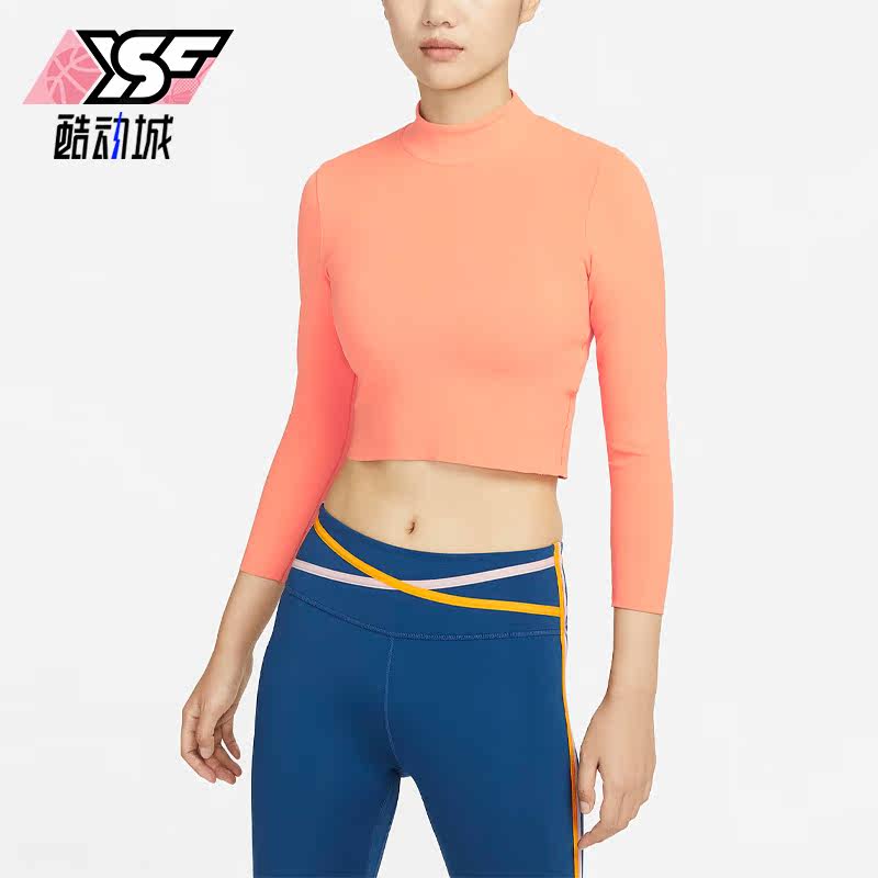 Nike/耐克正品2022冬健身服高领女子短款长袖T桖 DR2204-104