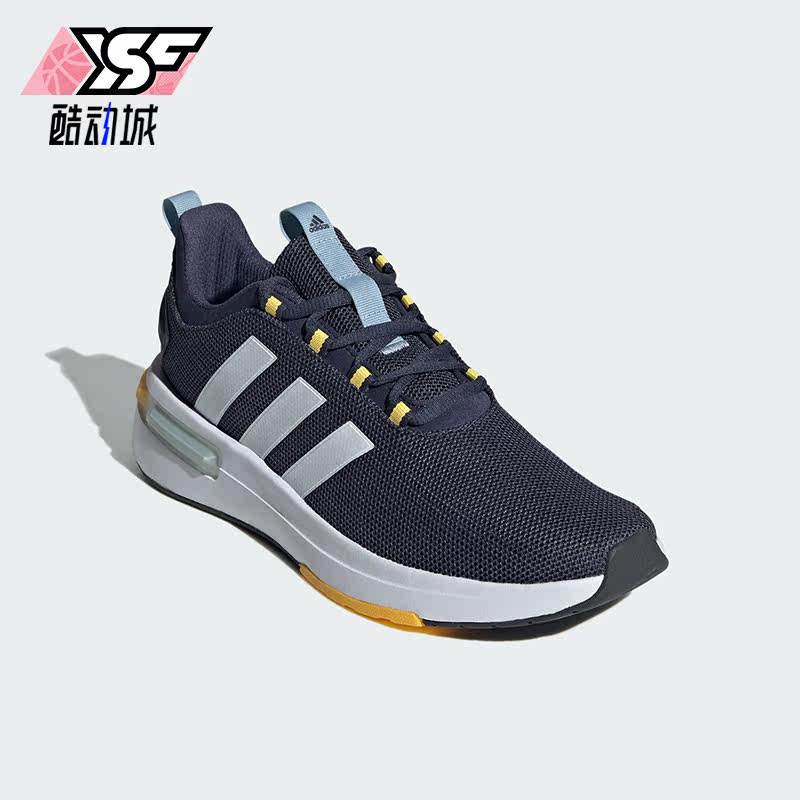 Adidas/阿迪达斯正品RACER TR23 男士低帮耐磨运动休闲鞋ID3052,运动鞋new,运动休闲鞋,淘宝优惠券,粉丝福利购,淘宝优惠卷