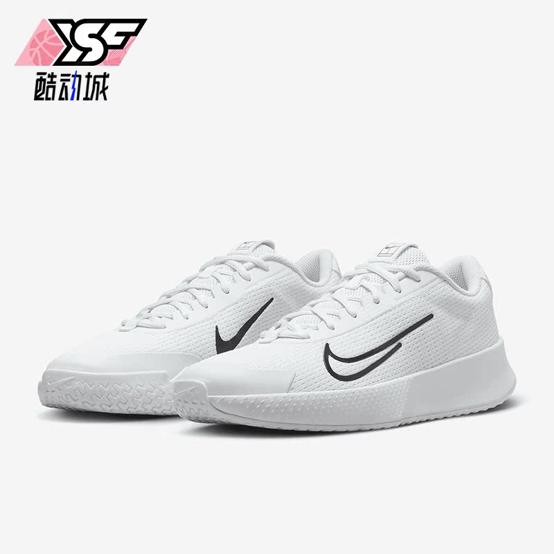 Nike/耐克正品VAPOR LITE男子夏新款透气网球鞋DV2018-100