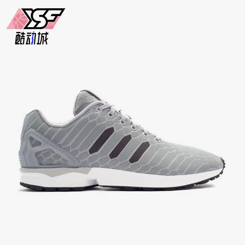 阿迪达斯正品男子运动休闲跑步鞋