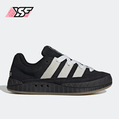 Adidas HQ6900 adimatic男女运动面包板鞋 阿迪达斯正品 三叶草新款