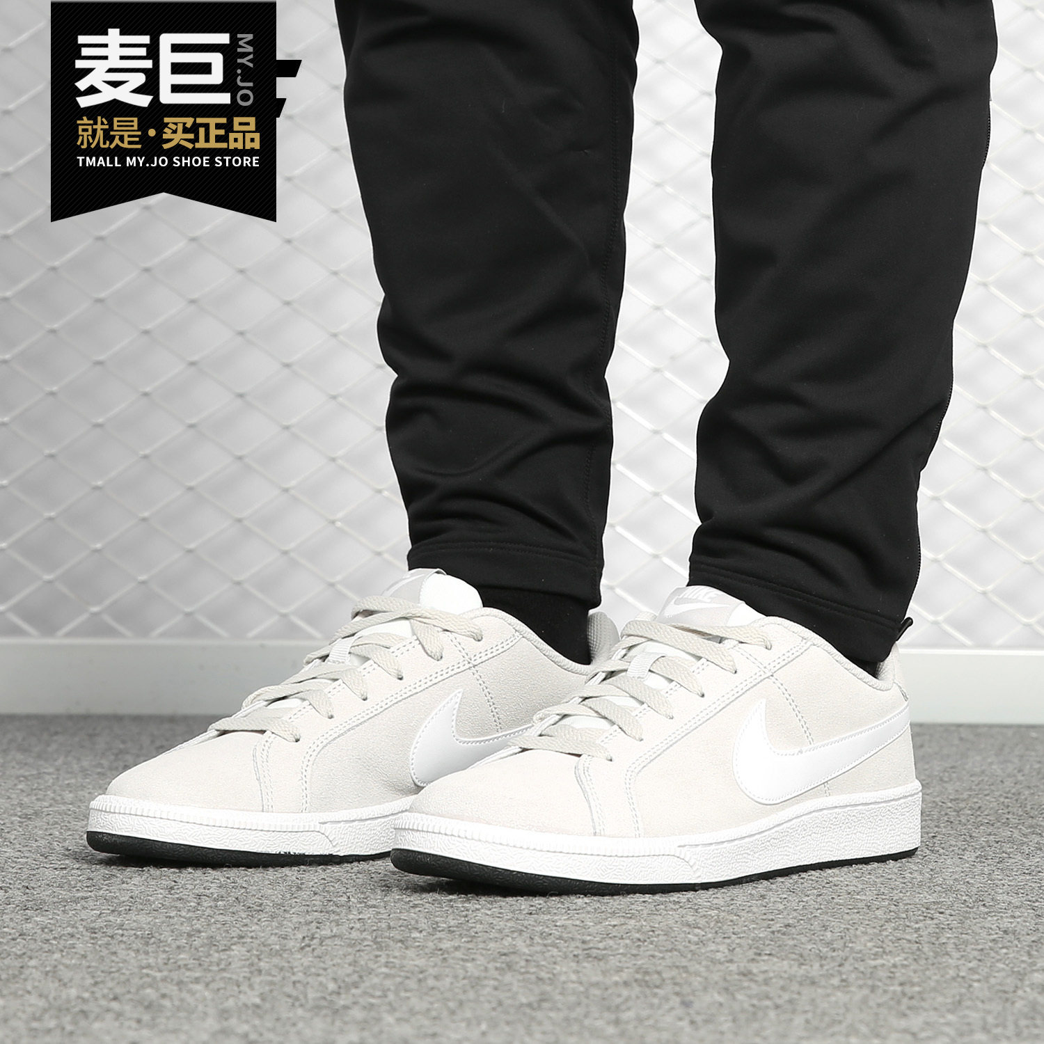 Nike/耐克正品 2019春秋新款男子复古麂皮休闲运动板鞋 819802