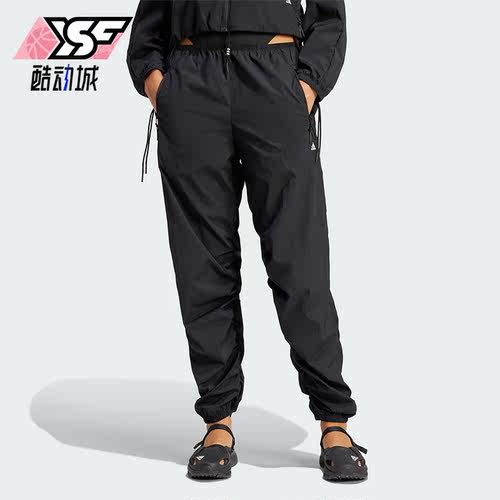 阿迪达斯女士个性运动长裤