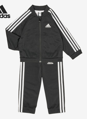 Adidas/阿迪达斯正品2021新款婴童时尚运动休闲套装GN3947