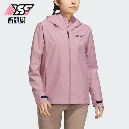 阿迪达斯正品女子户外连帽冲锋衣