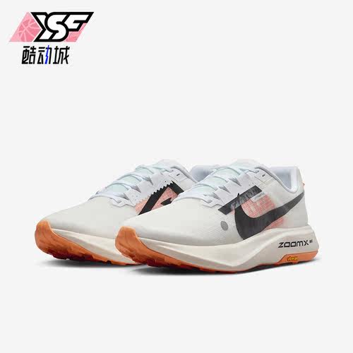 Nike/耐克正品夏季新款男子运动训练健步健身跑步鞋DX1978-100