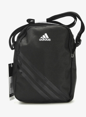 Adidas/阿迪达斯正品男女休闲运动舒适户外单肩单肩背包S02196