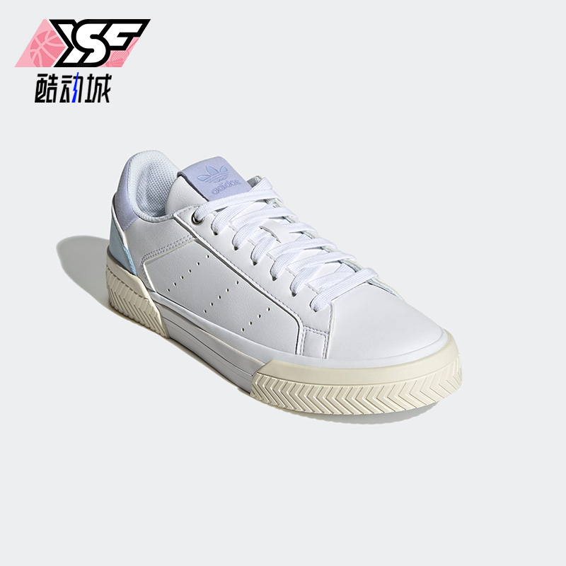 Adidas/阿迪达斯正品三叶草女子低帮跑步健身运动板鞋GZ0835