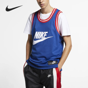 STMT Nike 耐克正品 TANK MESH男运动休闲透气舒适篮球背心AR9893