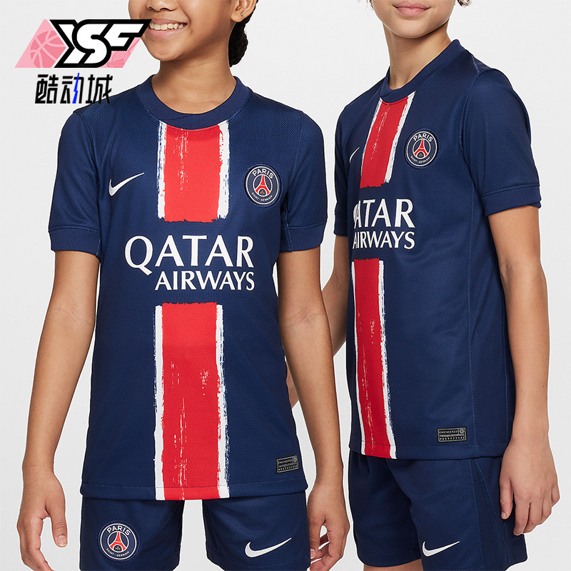 Nike/耐克正品Dri-FIT 大童夏季舒爽足球圆领球衣FN9155-411