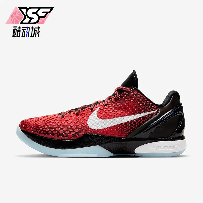 Nike/耐克正品男女篮球鞋