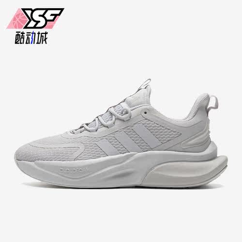 Adidas/阿迪达斯正品AlphaBounce男子耐磨训练跑步鞋IE9766