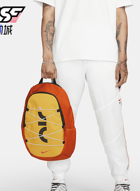 Nike/耐克正品男女时尚潮流运动休闲舒适收纳双肩背包DV6246-819