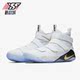 耐克正品 897644 LeBron 11男子运动跑步鞋 101 Soldier Nike
