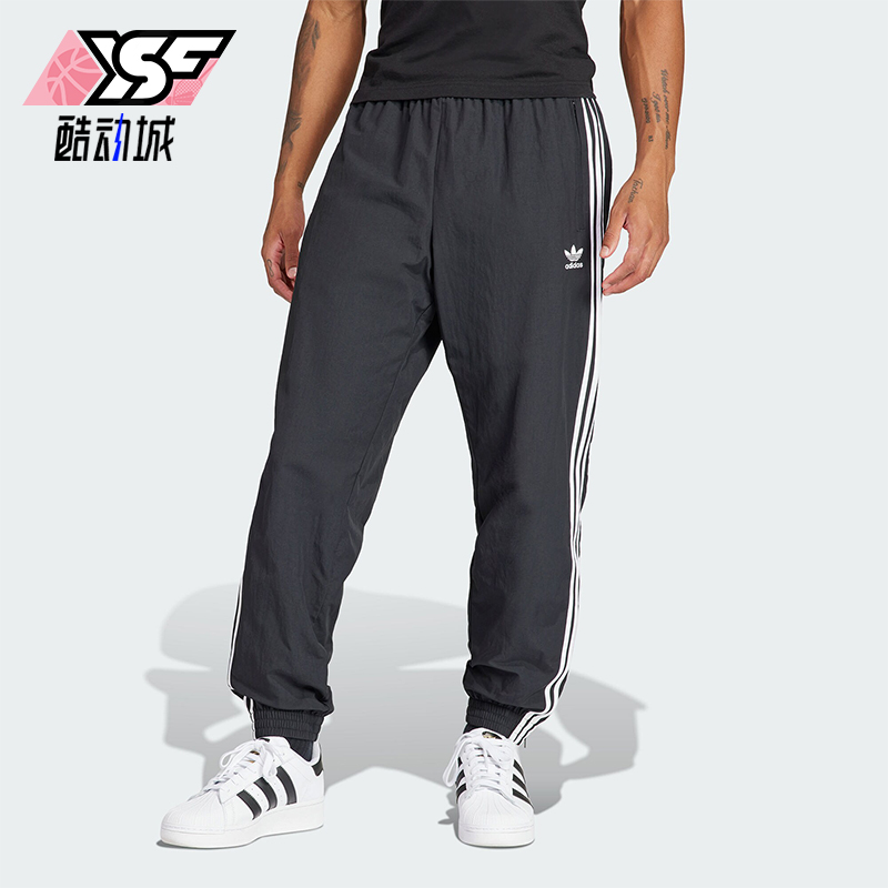 Adidas/阿迪达斯男士梭织长裤