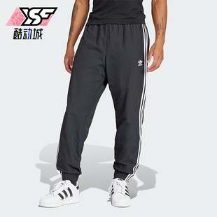 Adidas/阿迪达斯正品三叶草复古男士梭织束脚运动裤IT2501