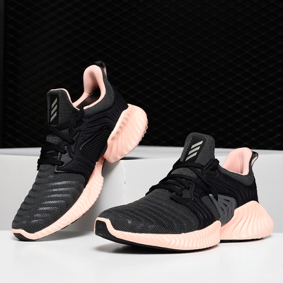 阿迪达斯正品男女跑步鞋