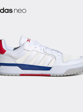 Adidas/阿迪达斯正品2020新款 neo ENTRAP 男子休闲运动鞋FX3978