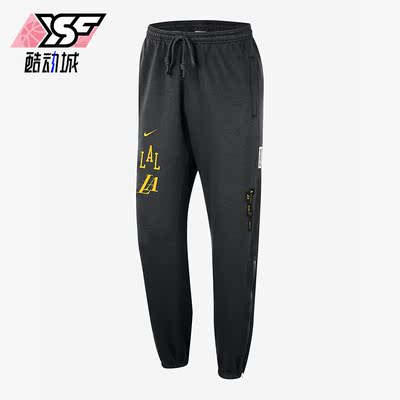 耐克正品男子针织运动长裤