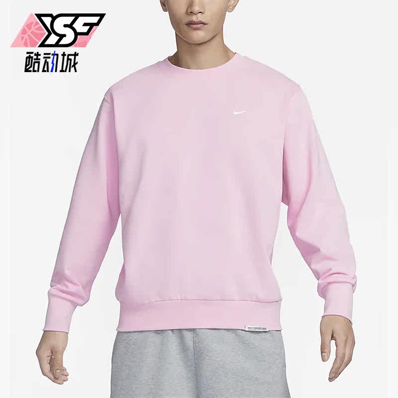 Nike/耐克正品春季新款男子宽松休闲圆领套头卫衣FD9898-690