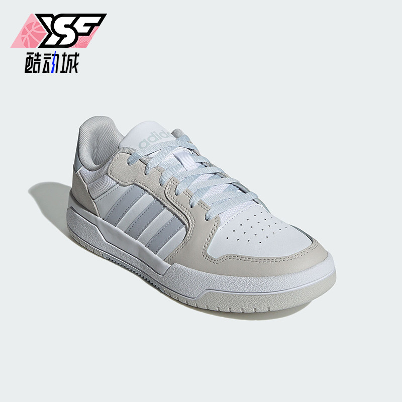 阿迪达斯男女篮球风时尚系带板鞋