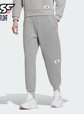 Adidas/阿迪达斯正品冬季新款女子束脚针织运动长裤IP7053