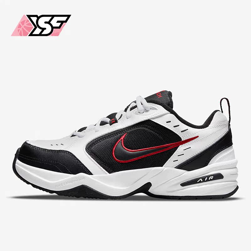 耐克正品男子运动休闲老爹鞋