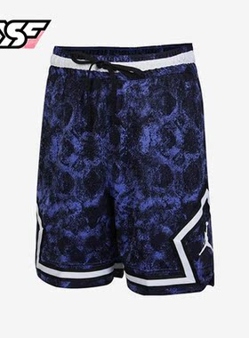 Nike/耐克正品JORDAN DRI-FIT男子篮球五分裤短裤DV9780-430