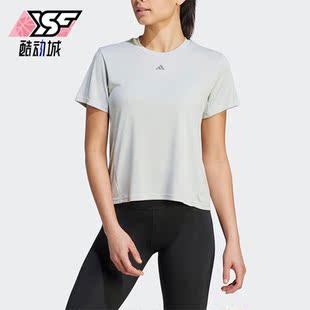 HIIT女子运动健身短袖 Adidas T恤IM2635 阿迪达斯正品