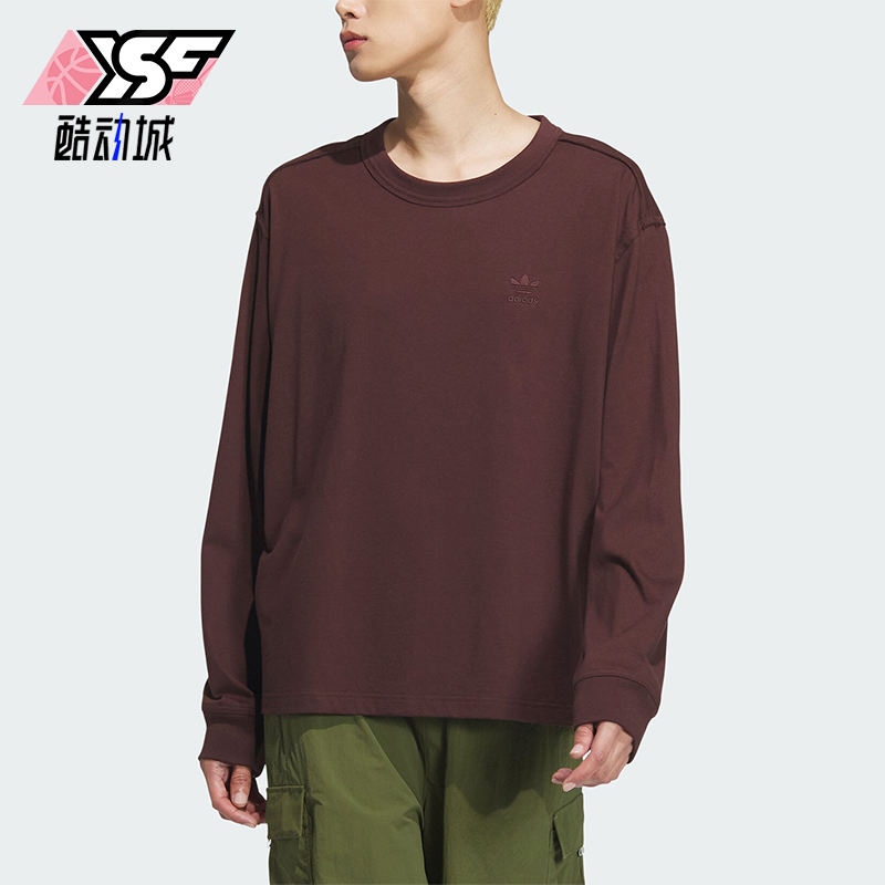 阿迪达斯男女圆领长袖T恤