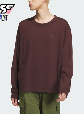 Adidas/阿迪达斯正品三叶草TOC TEE LS男女圆领长袖T恤JG1520