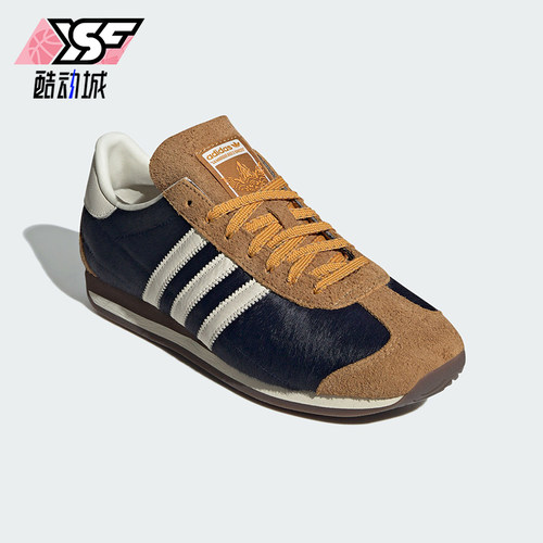 Adidas/阿迪达斯正品COUNTRY OG情侣款经典运动休闲鞋ID3652