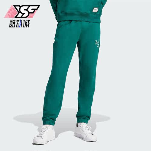 Adidas/阿迪达斯男士束脚长裤
