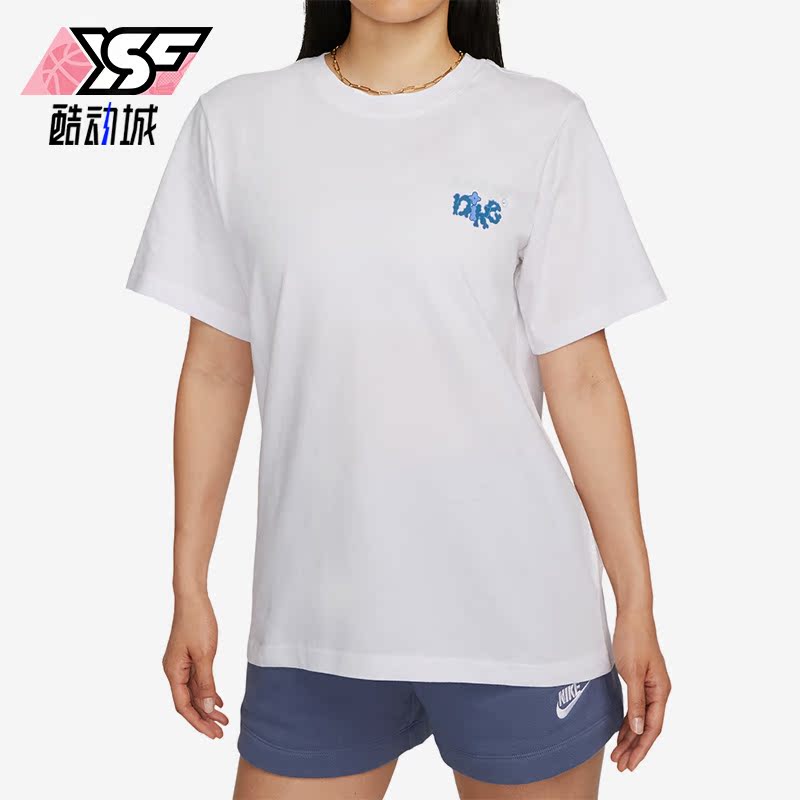 耐克正品女子运动健身短袖