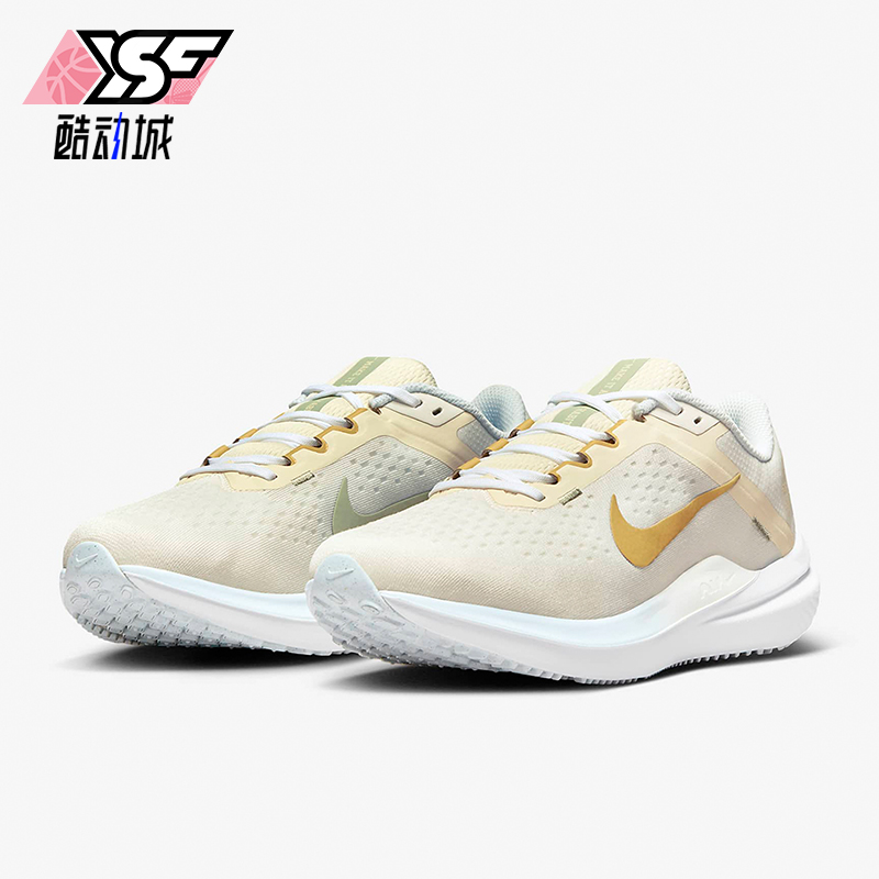 耐克男子舒适运动跑步鞋