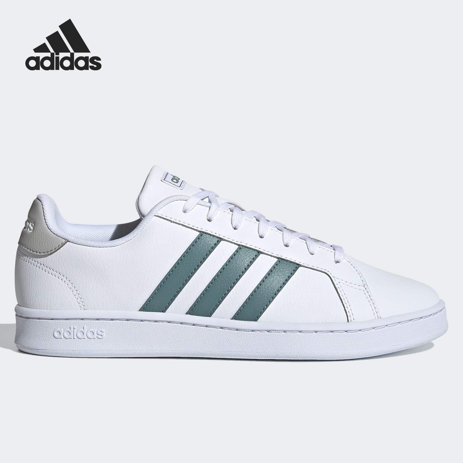 Adidas/阿迪达斯正品2021年新款男子夏季低帮休闲运动板鞋 FY8197