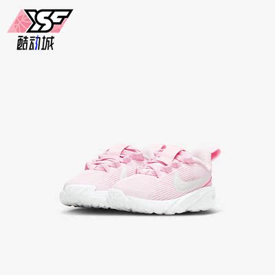 Nike/耐克正品Star Runner 4 NN 婴童轻便运动鞋DX7616-602