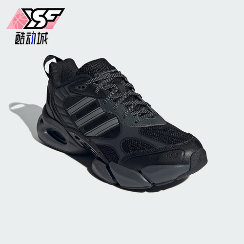 Adidas/阿迪达斯正品VENTO 3.0 CLIMACOOL男女缓震跑鞋IH2289