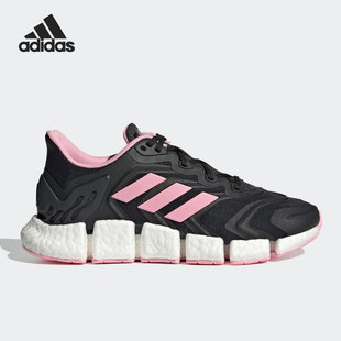 黑武士女子休闲舒适减震清风跑步鞋 GY0487 阿迪达斯正品 Adidas