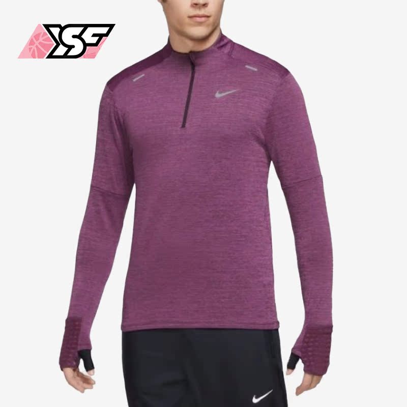 Nike/耐克正品春季新款男子运动1/4拉链长袖T恤DD5663-653