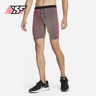 Nike/耐克正品2023新款男子运动训练透气紧身长裤DM4623-016