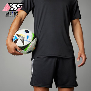 Adidas/阿迪达斯正品EURO24 PRO 德国欧洲杯比赛用足球IQ3682